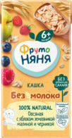 Жидкая кашка Фрутоняня Без молока