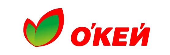 Окей