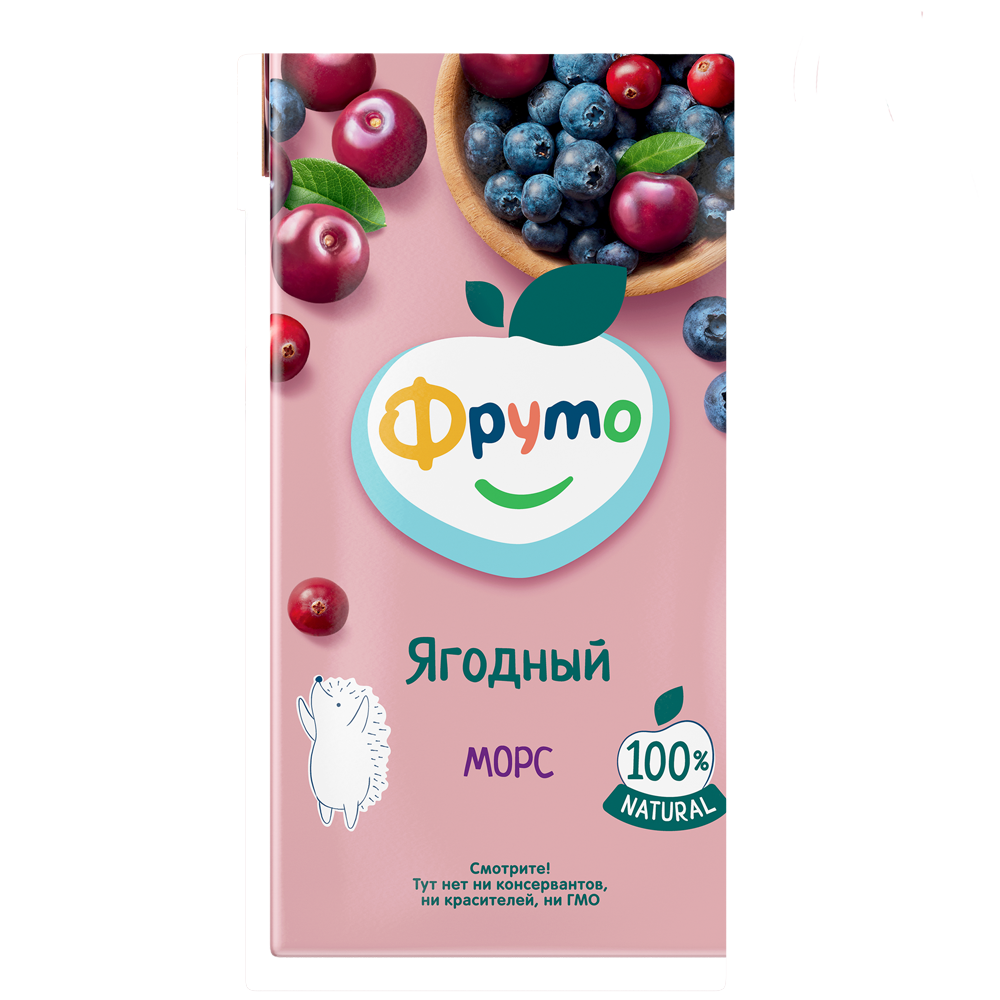 Морс из клюквы, черники и вишни