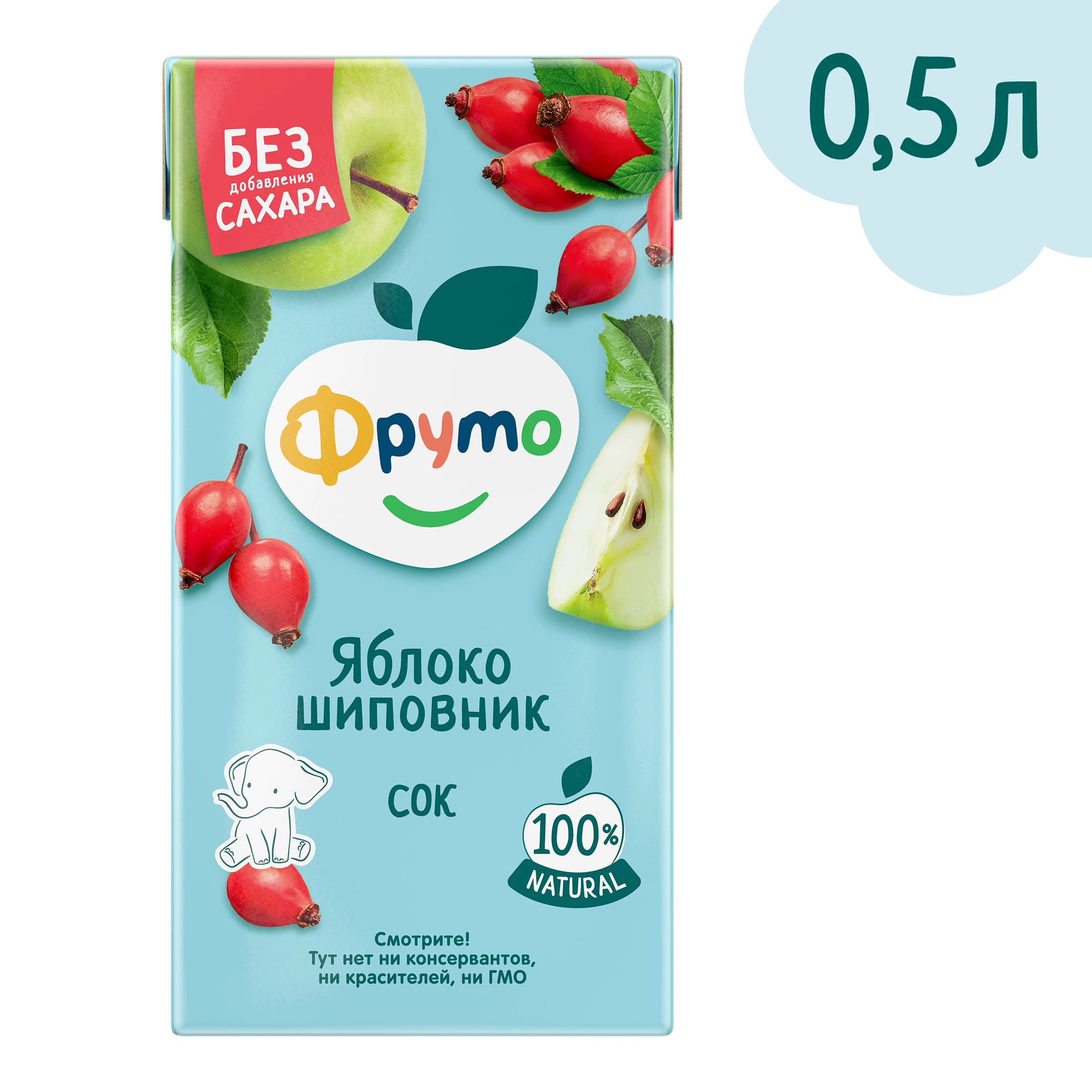 Сок «Фруто» из яблок и шиповника