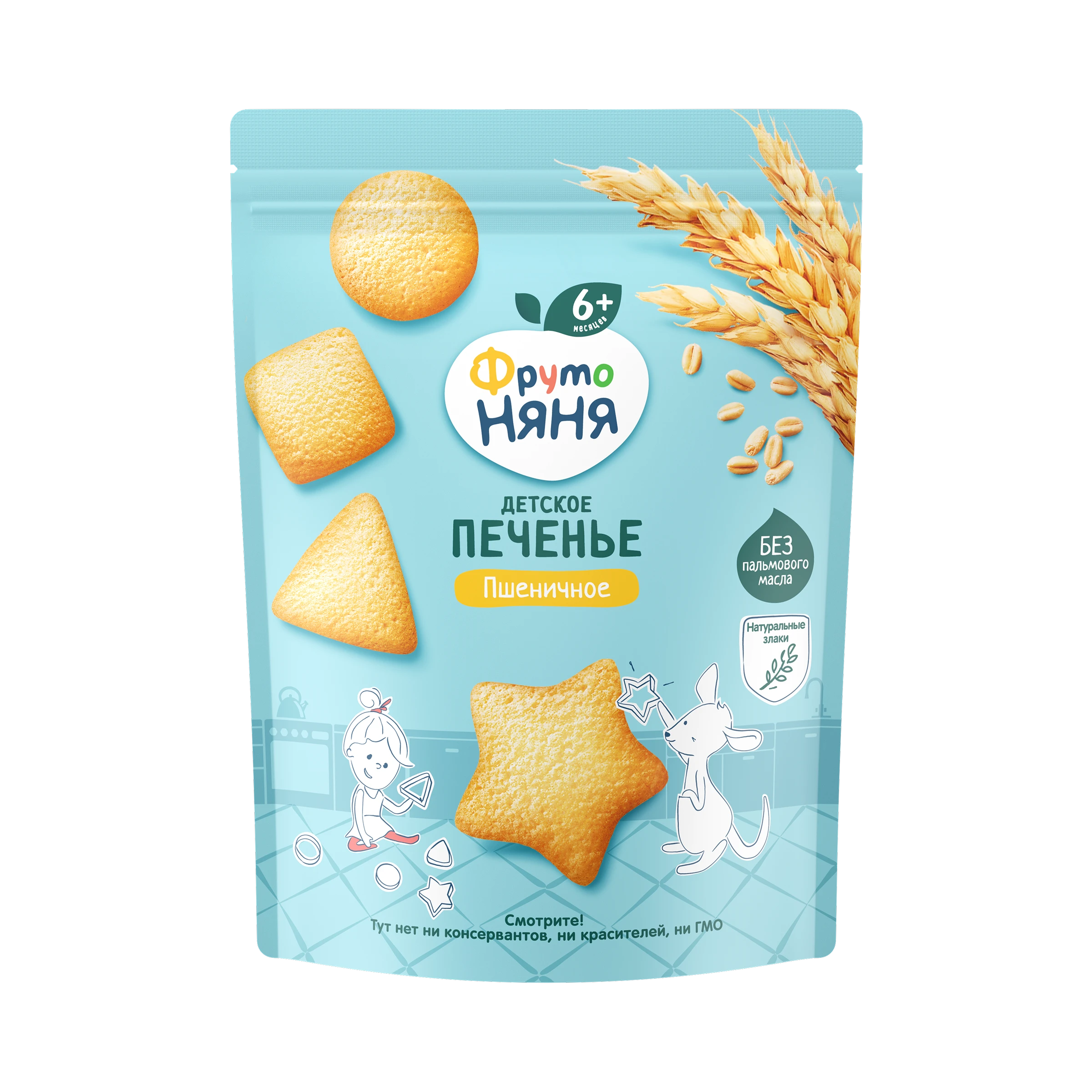 Печенье пшеничное