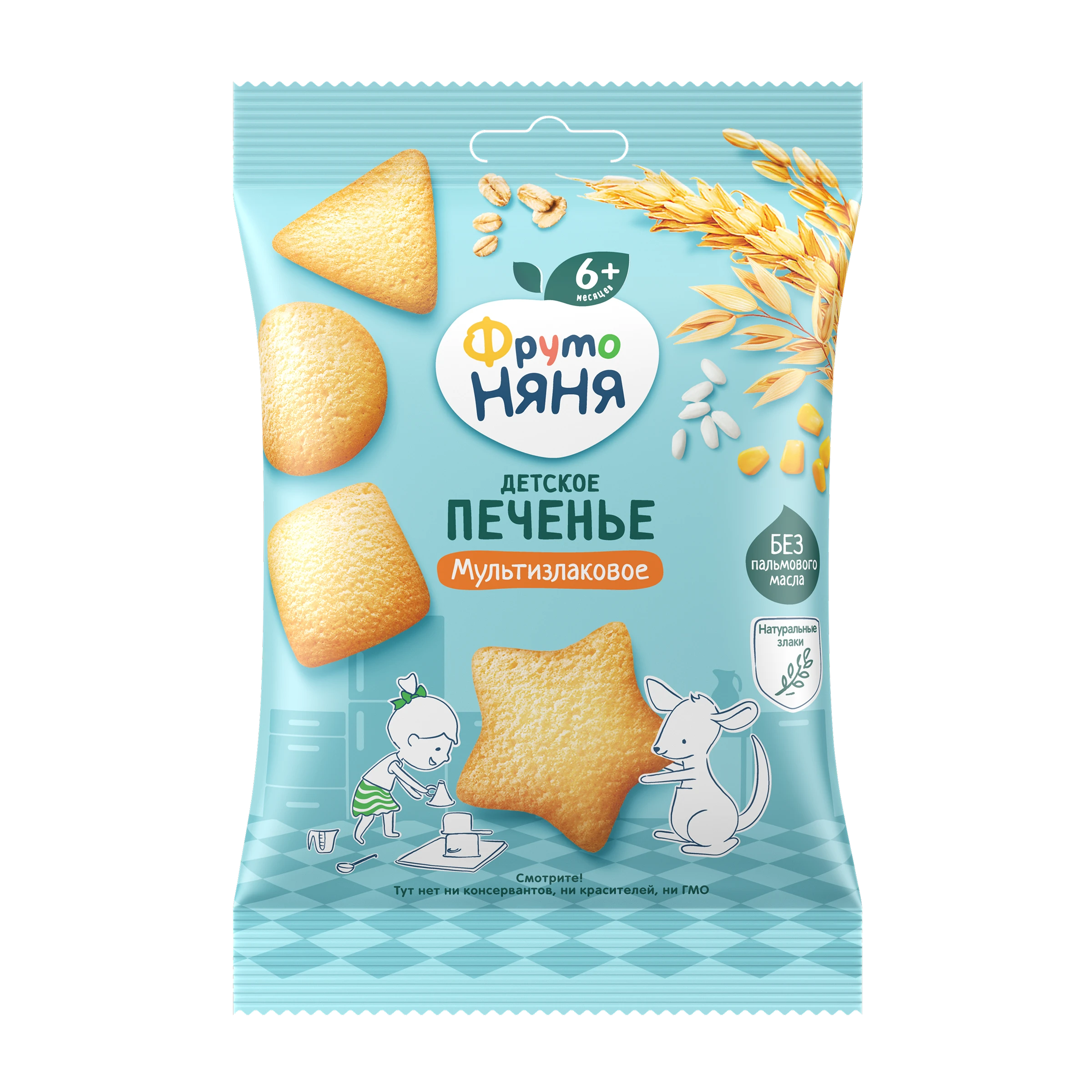 Печенье мультизлаковое