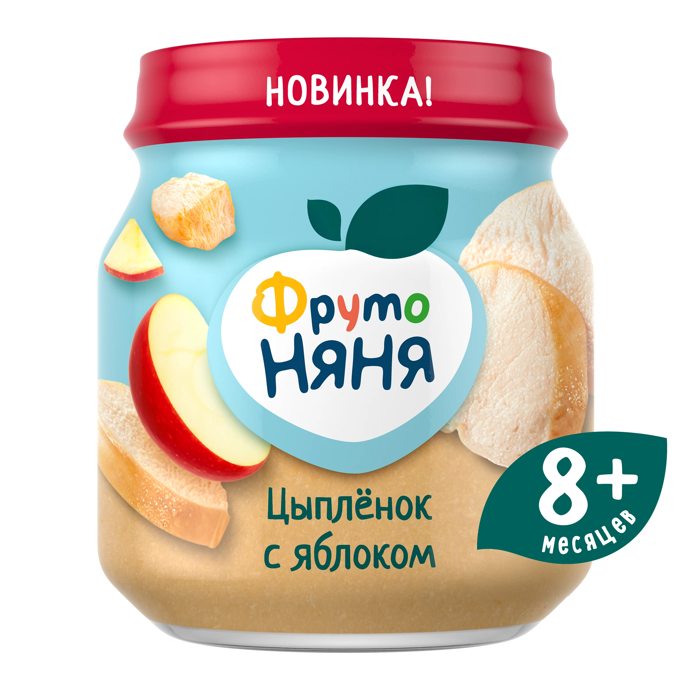 Пюре из цыпленка с яблоком