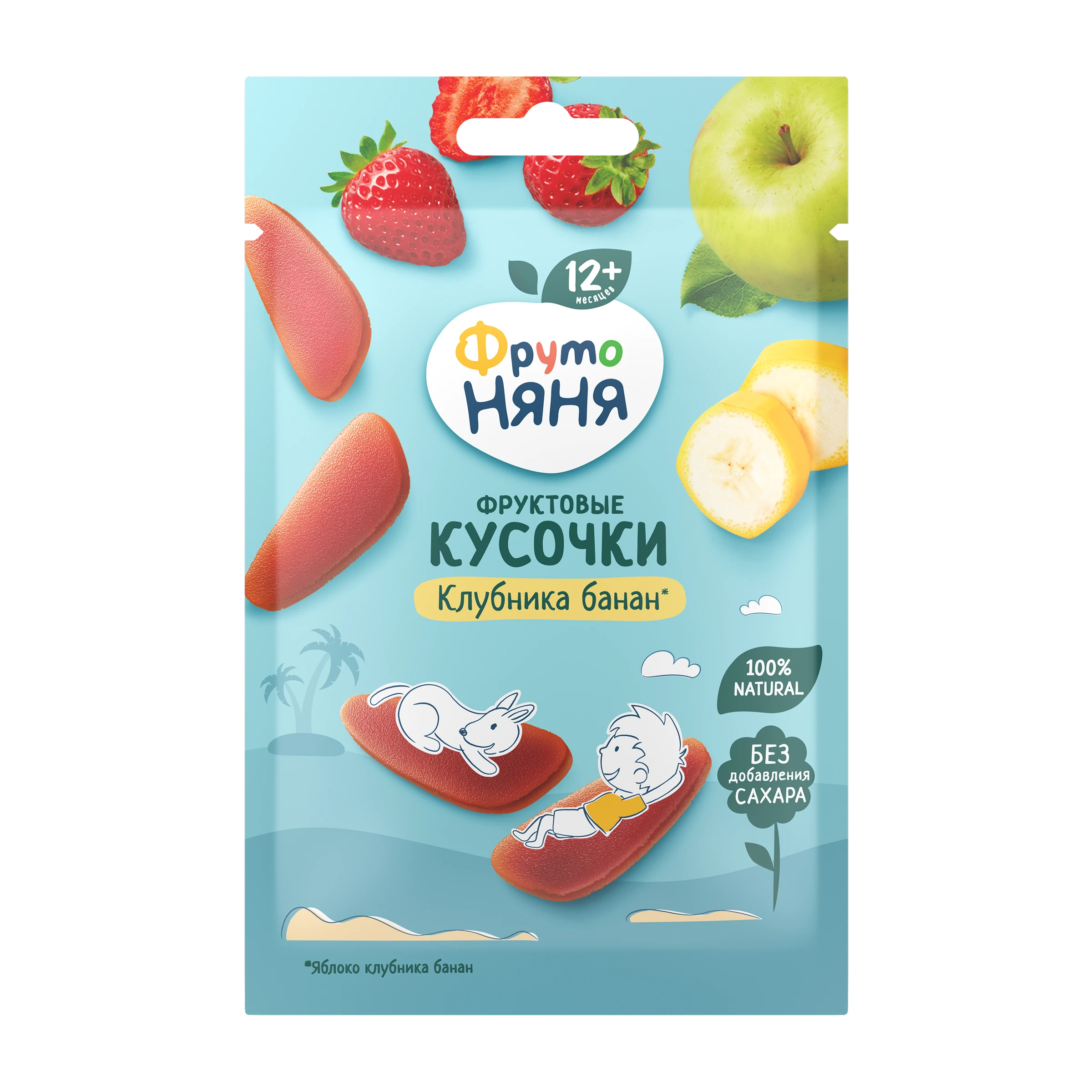 Фруктовые кусочки из яблок, клубники и банана