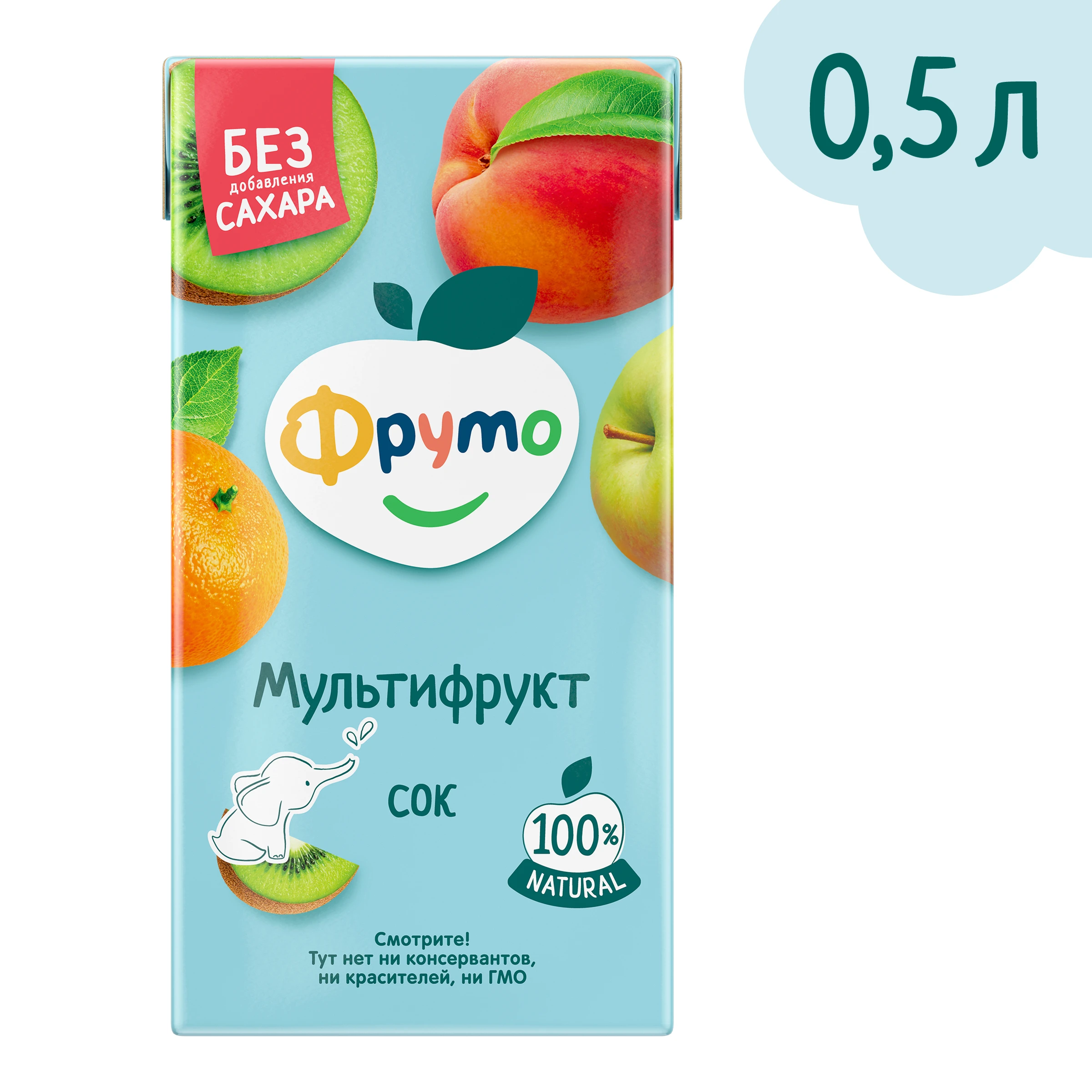 Мультифруктовый сок «Фруто»