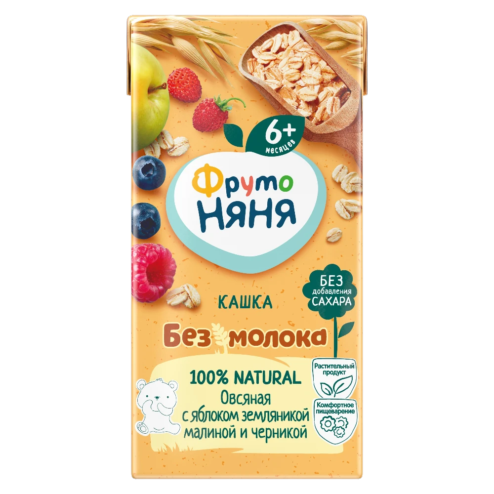 Кашка безмолочная овсяная с яблоком, земляникой, малиной и черникой