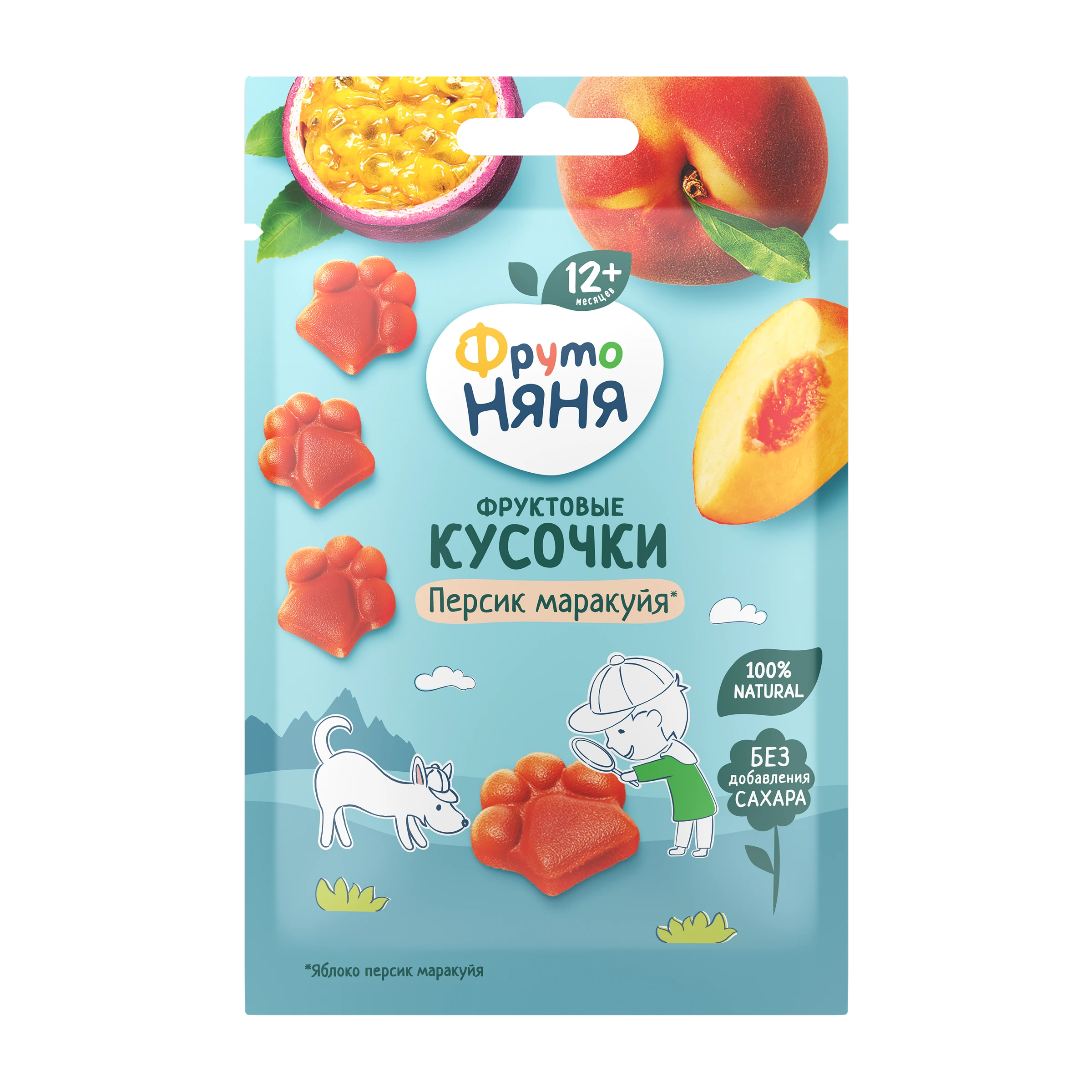 Фруктовые кусочки из яблок, персиков и маракуйи