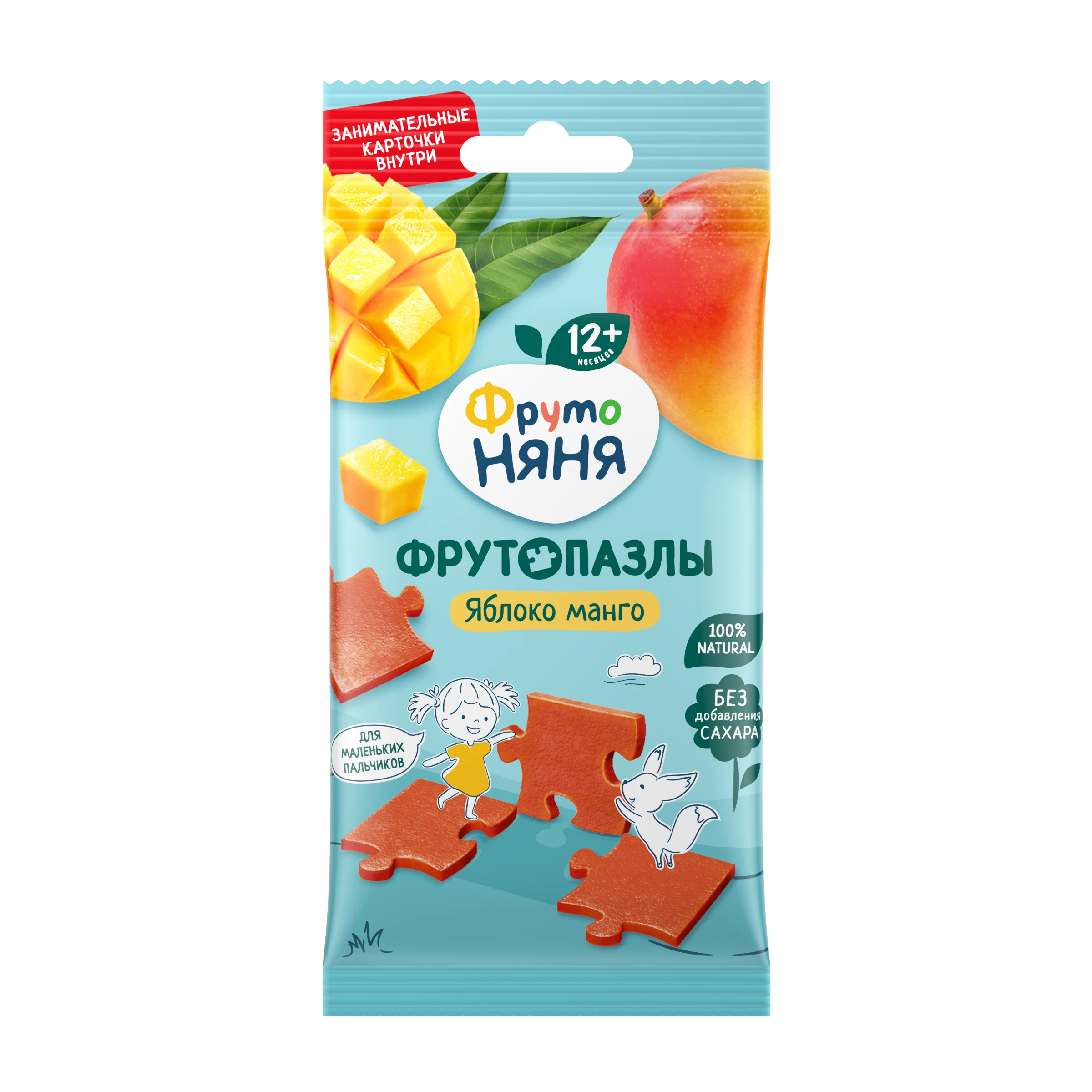 ФрутоПазлы яблоко-манго