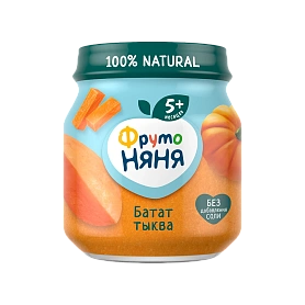 Пюре из батата и тыквы