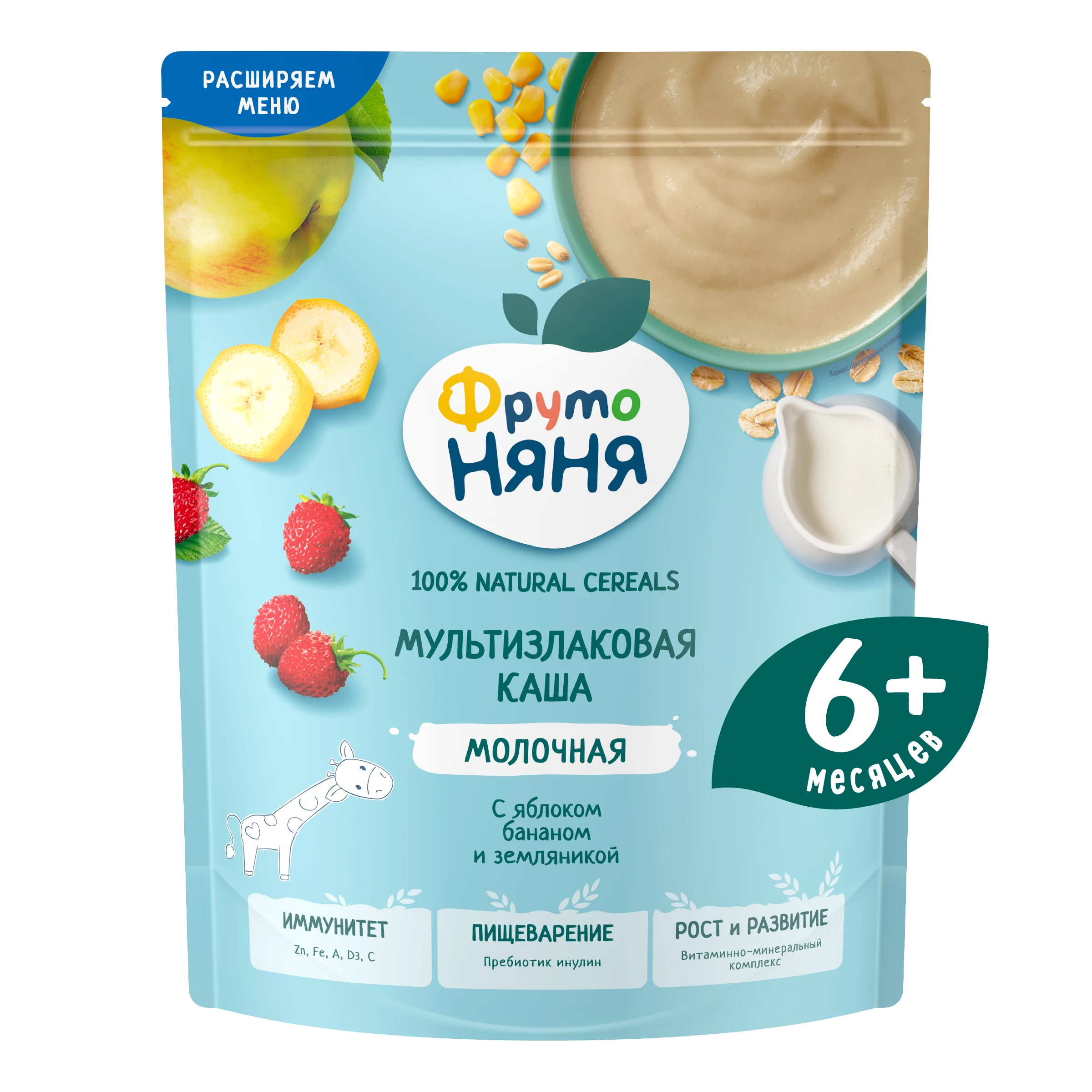 Каша сухая детская ФрутоНяня мультизлаковая с яблоком, бананом, земляникой молочная, с 6 месяцев