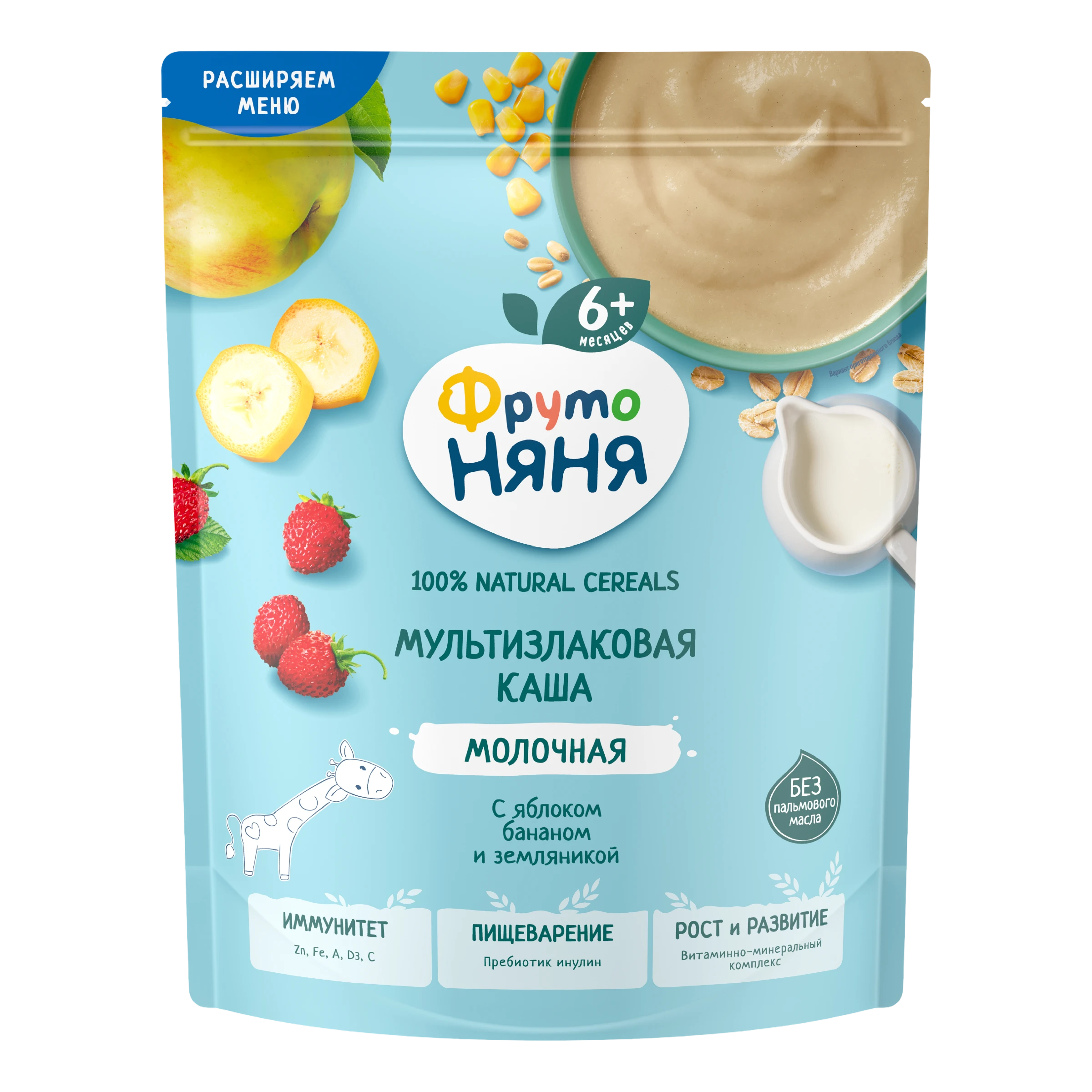 Каша сухая детская ФрутоНяня мультизлаковая с яблоком, бананом, земляникой молочная, с 6 месяцев
