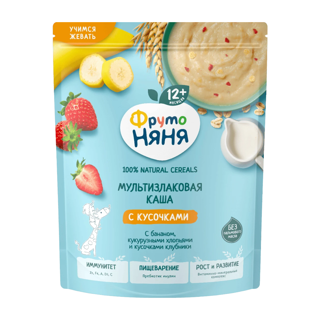Каша сухая молочная мультизлаковая с бананом, кукурузными хлопьями и кусочками клубники