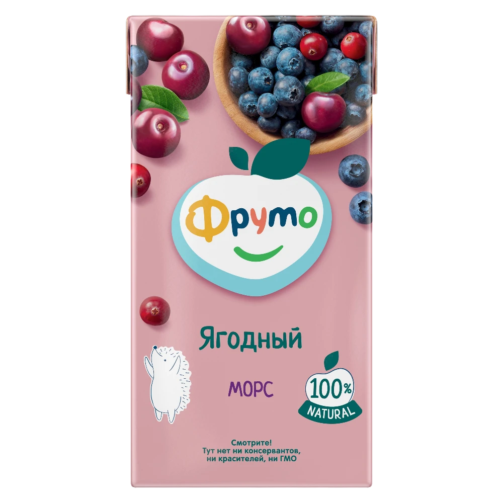 Морс «Фруто» из клюквы, черники и вишни