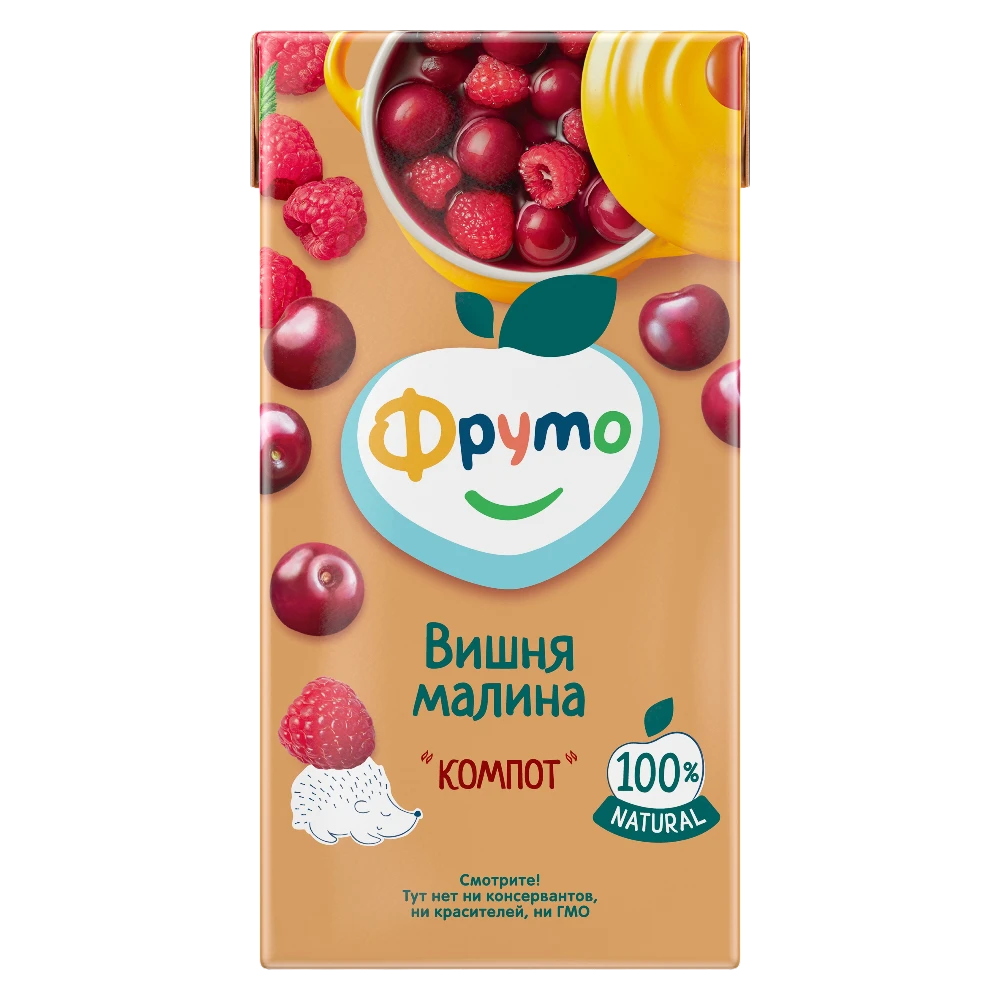 Компот «Фруто» из вишни и малины