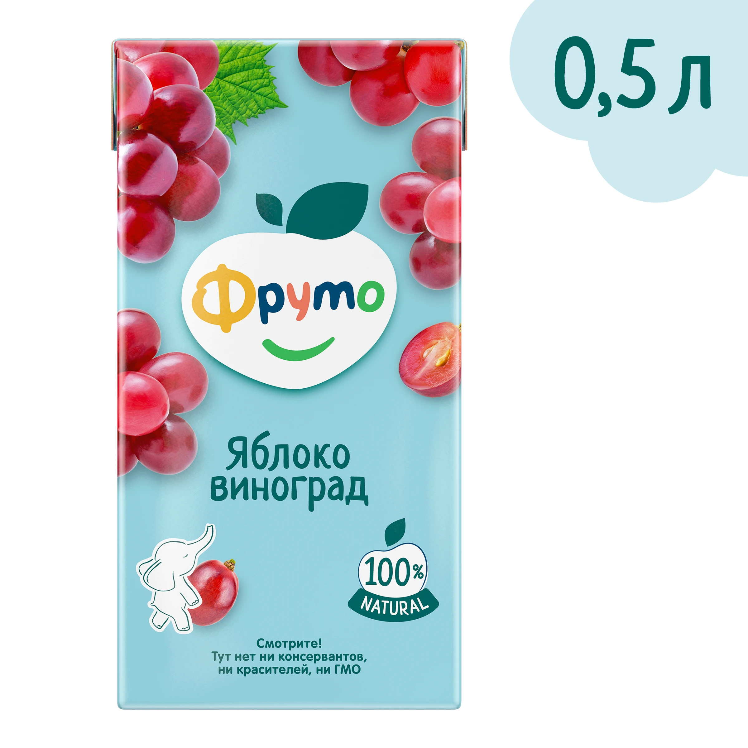 Нектар «Фруто» из яблок и красного винограда