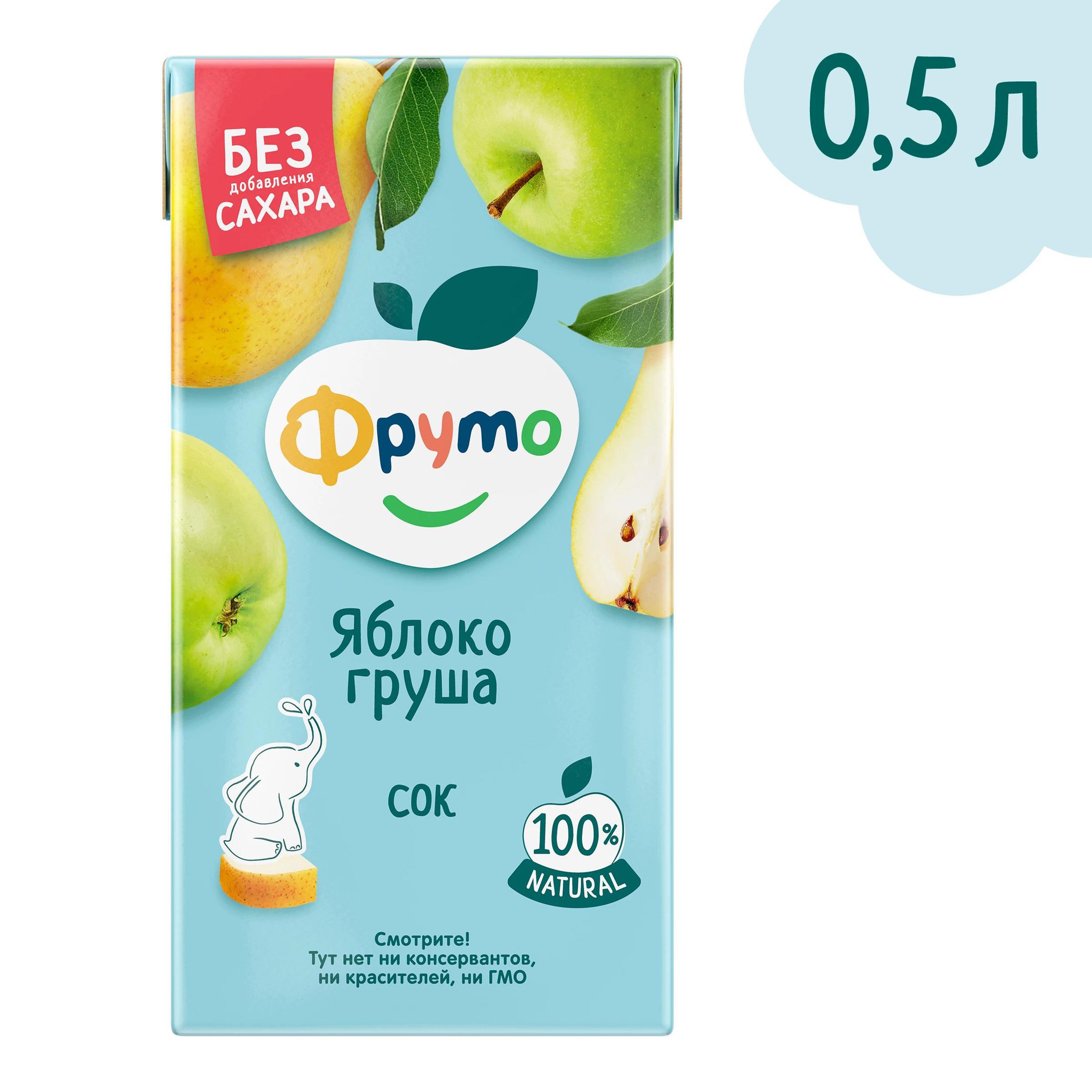 Сок «Фруто» из спелых яблок и груш
