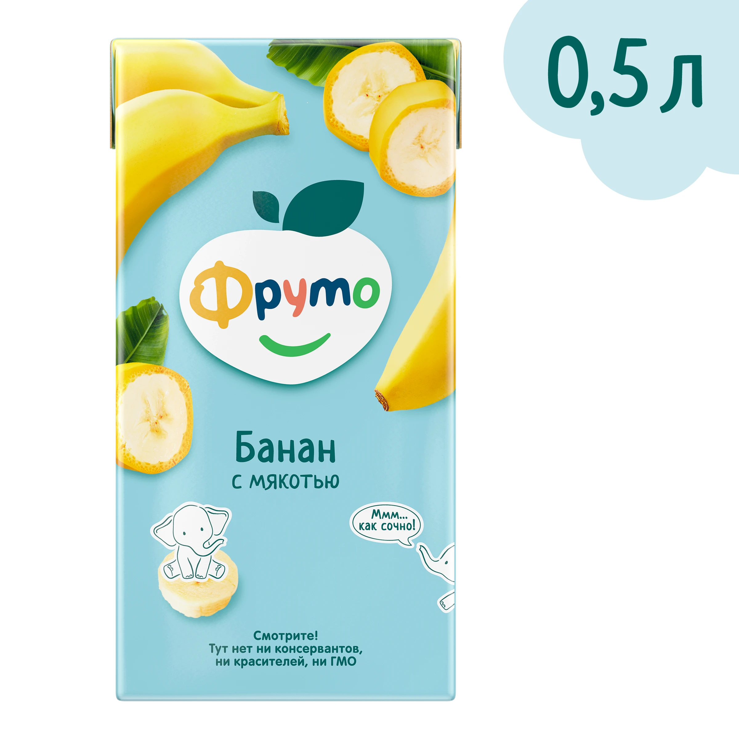 Банановый нектар с мякотью «Фруто»