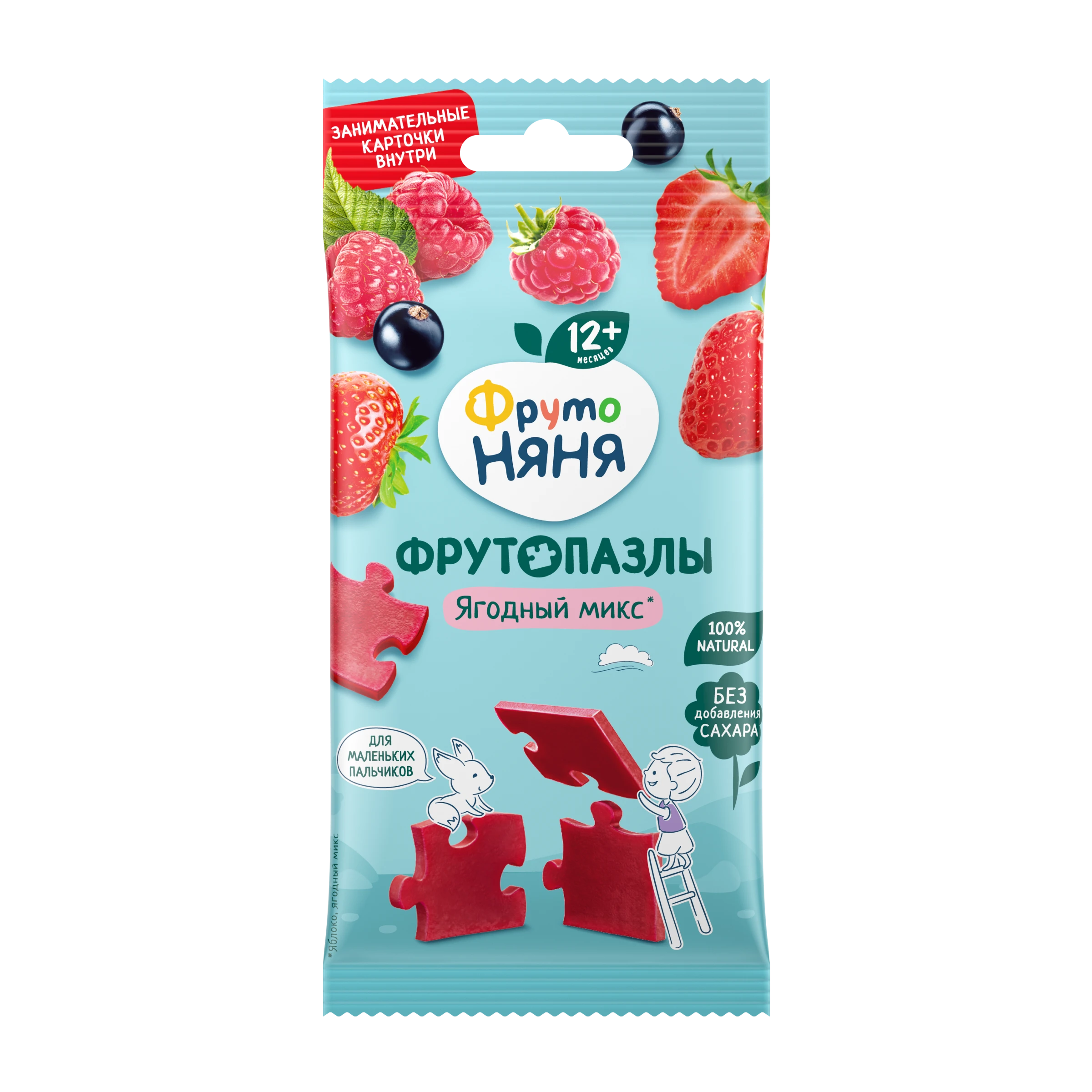 ФрутоПазлы яблоко-ягодный микс