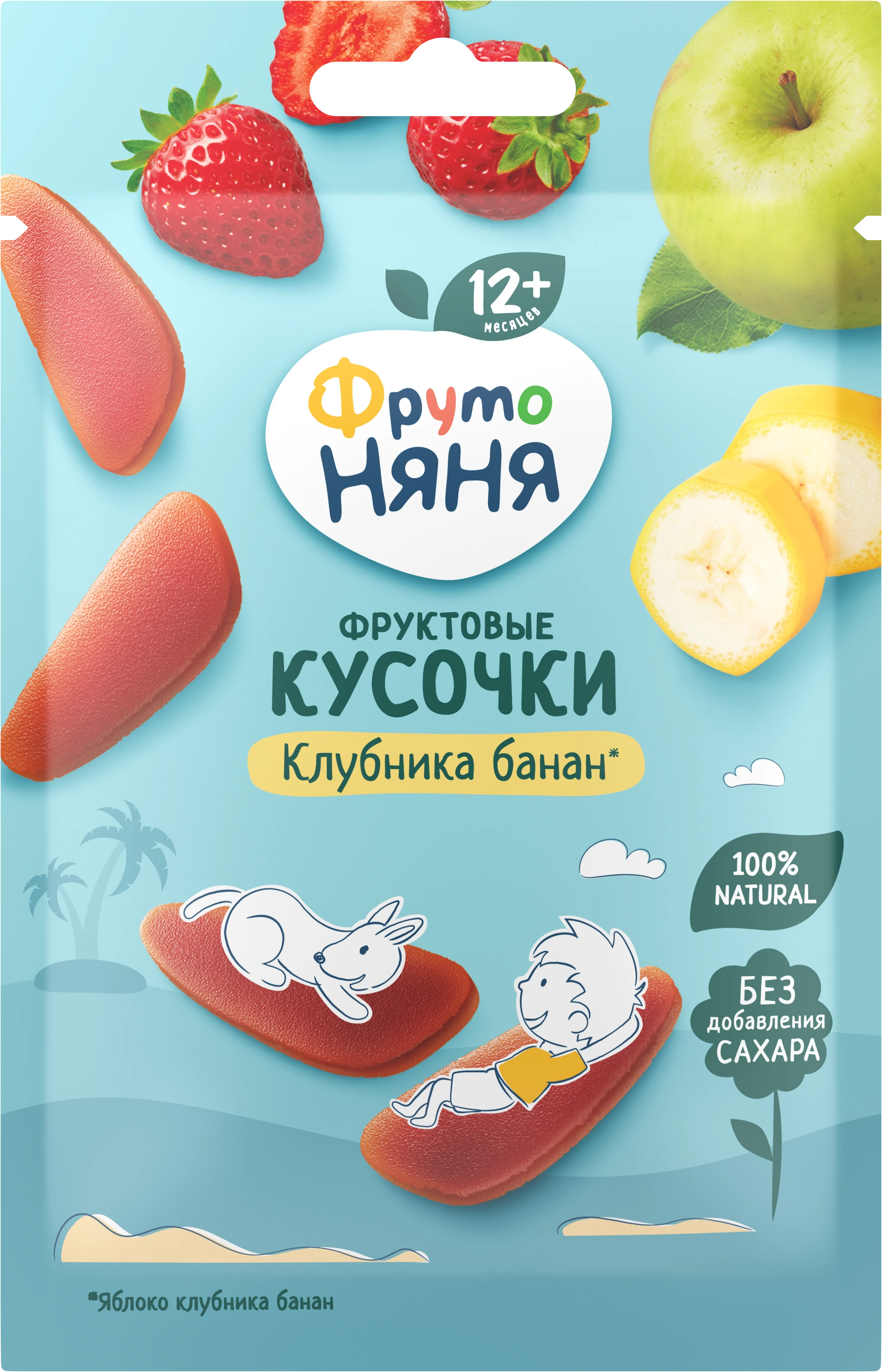 Фруктовые кусочки из яблок, клубники и банана