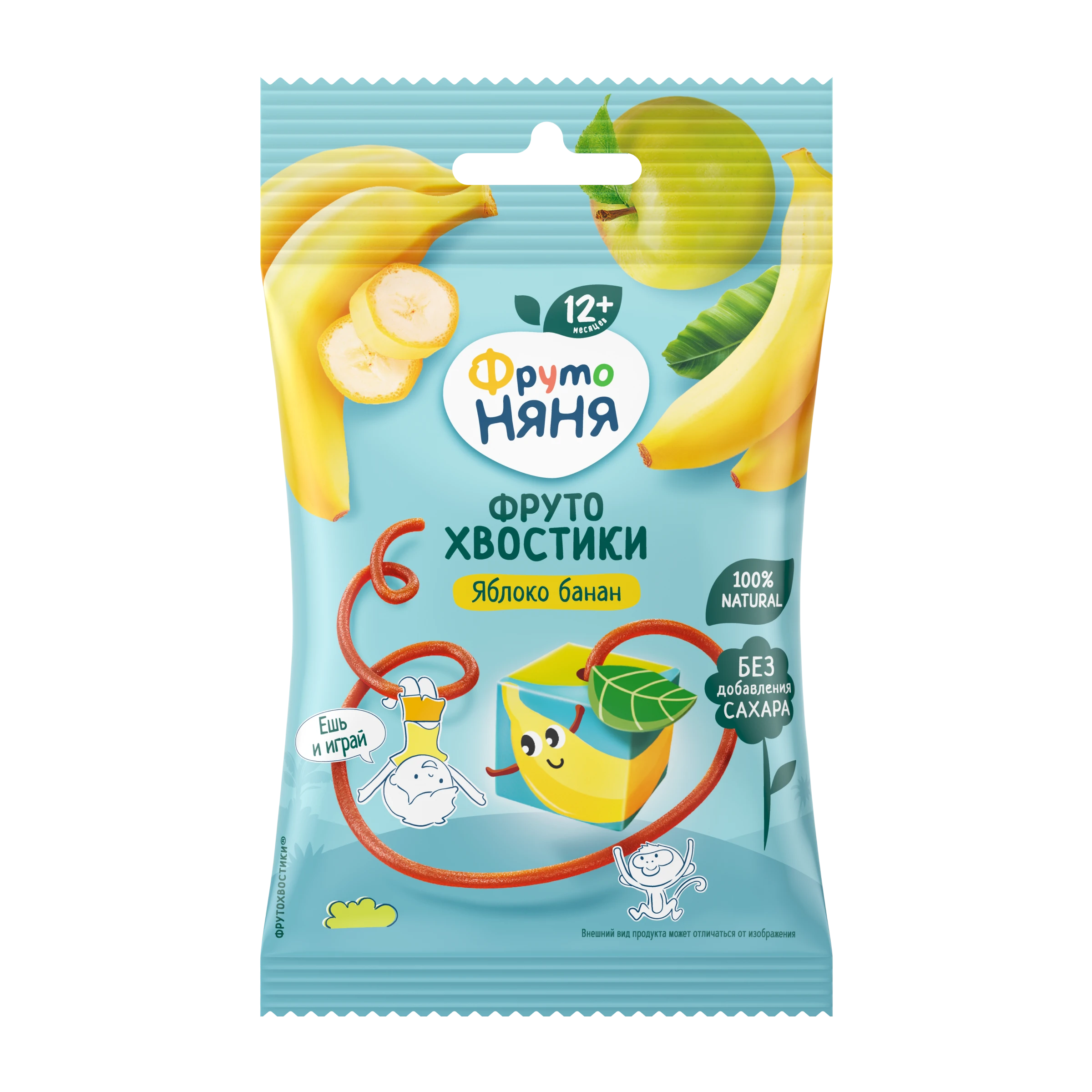 ФрутоХвостики® с яблоком и бананом