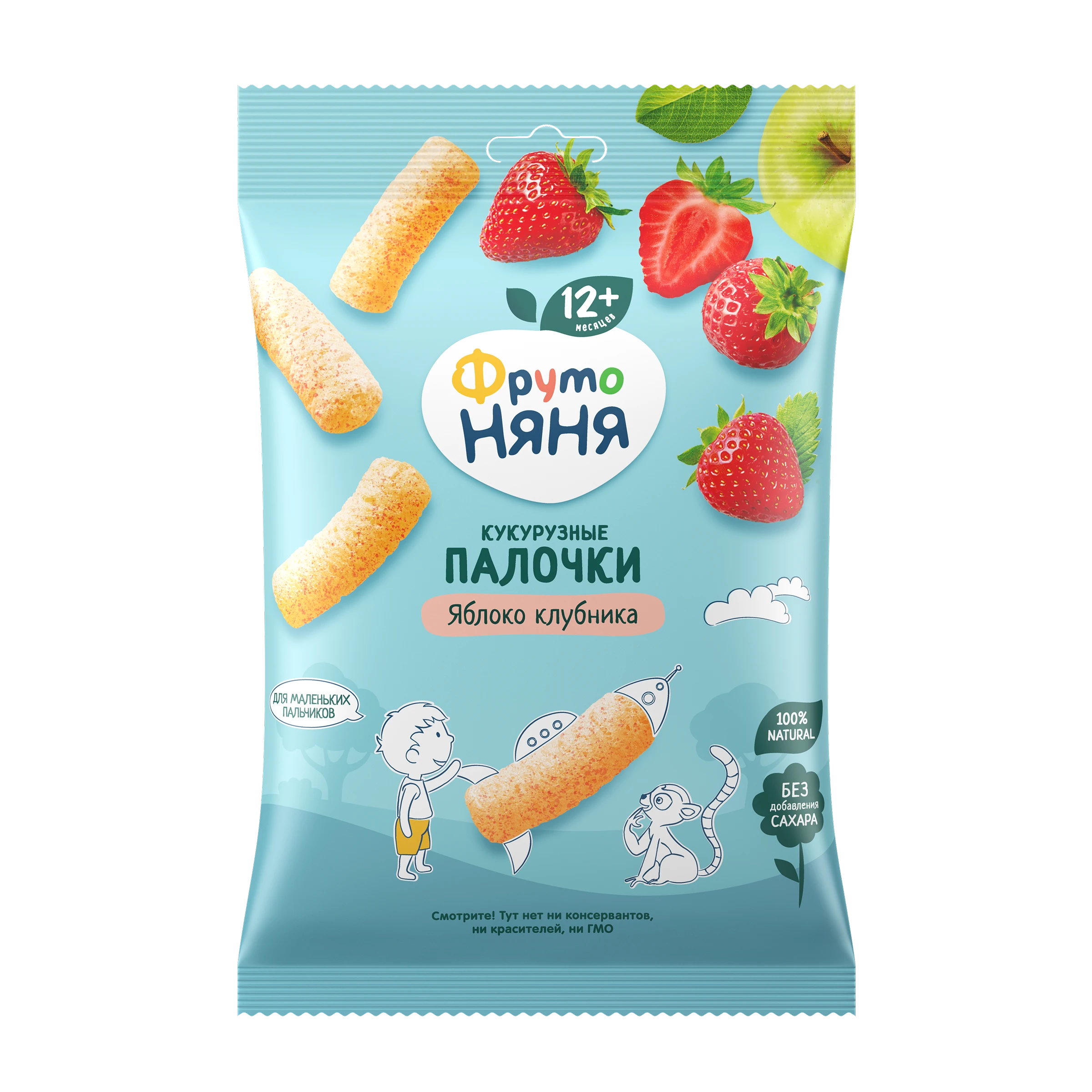 Кукурузные палочки с яблоком и клубникой