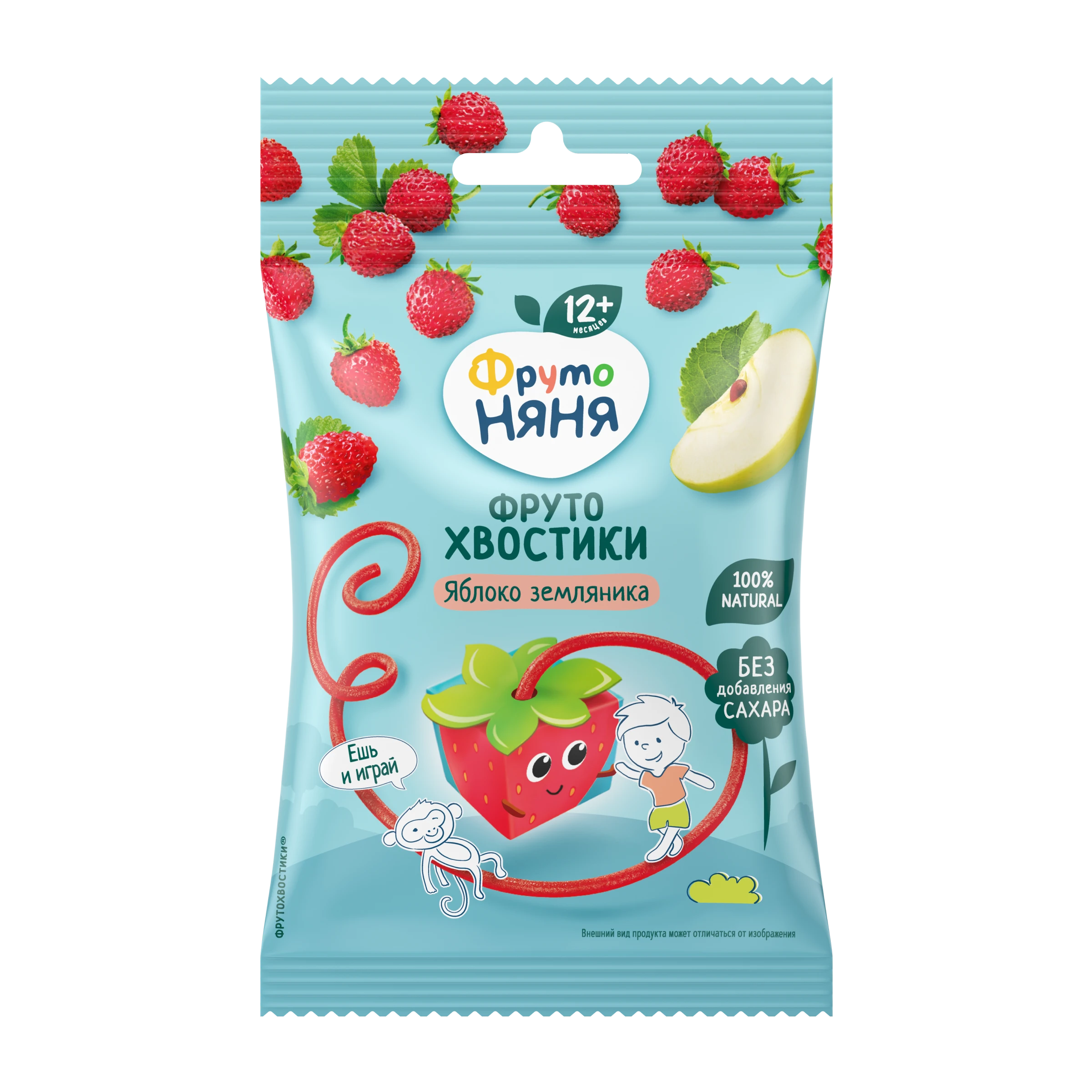 ФрутоХвостики® с яблоком и земляникой