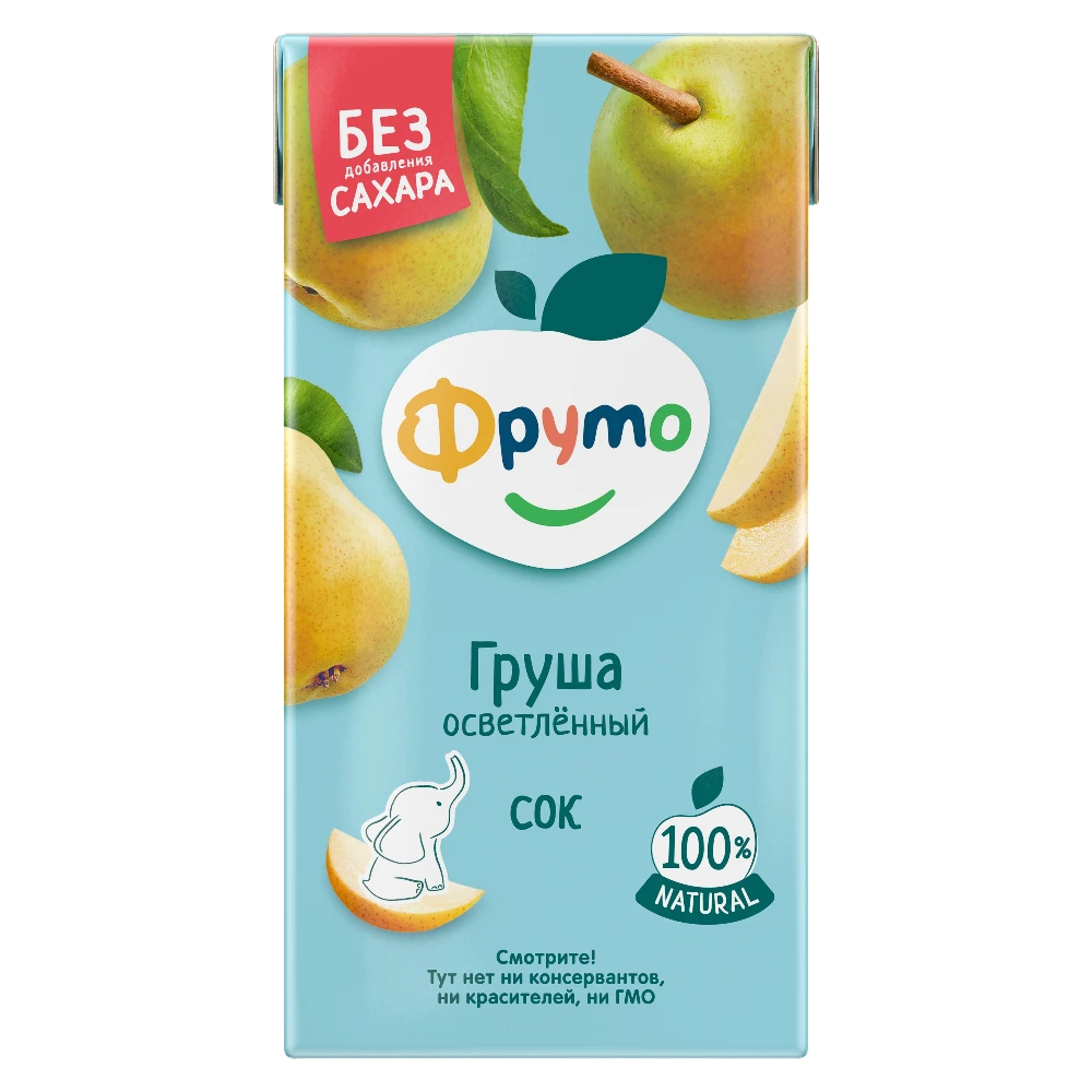 Осветлённый грушевый сок «Фруто»