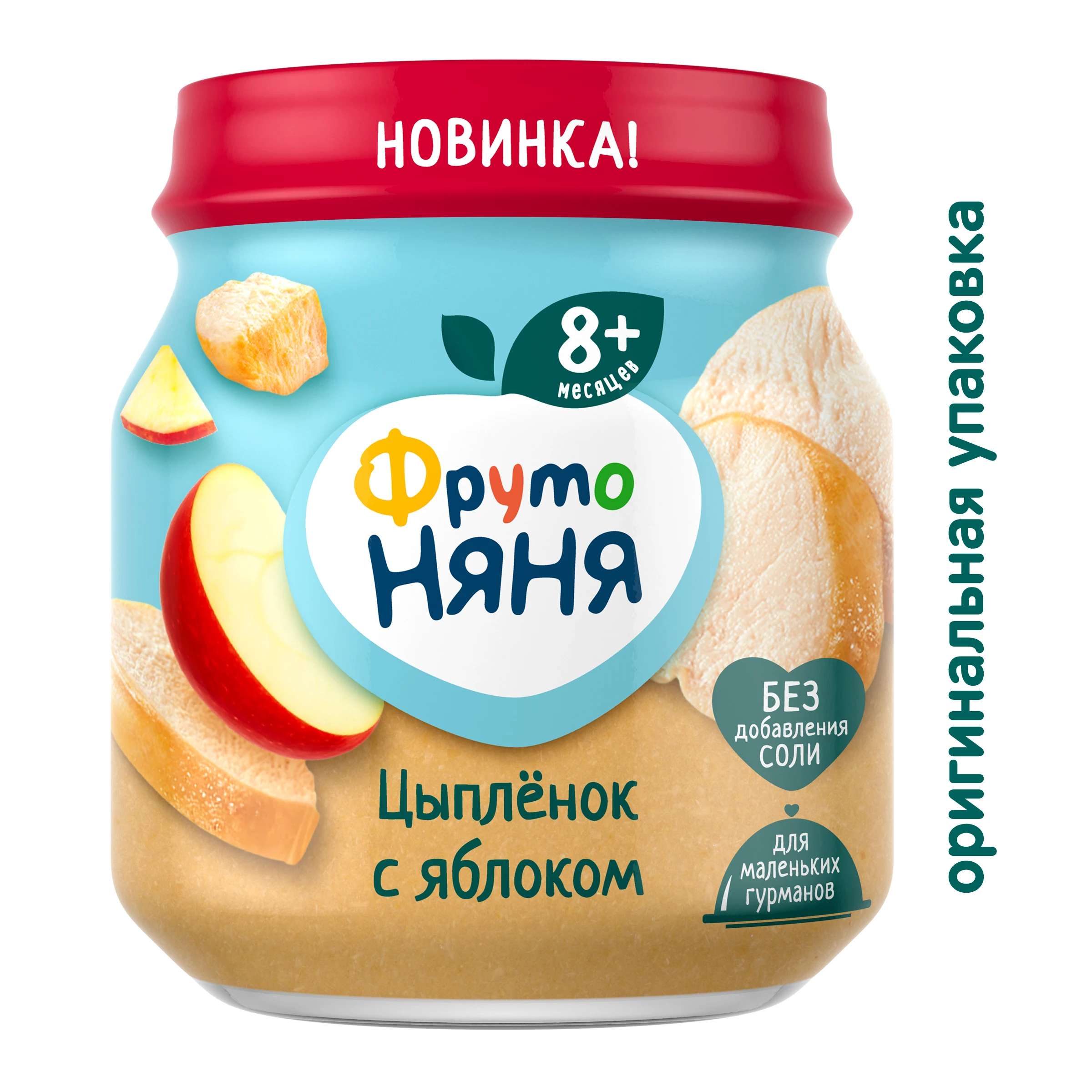 Пюре из цыпленка с яблоком