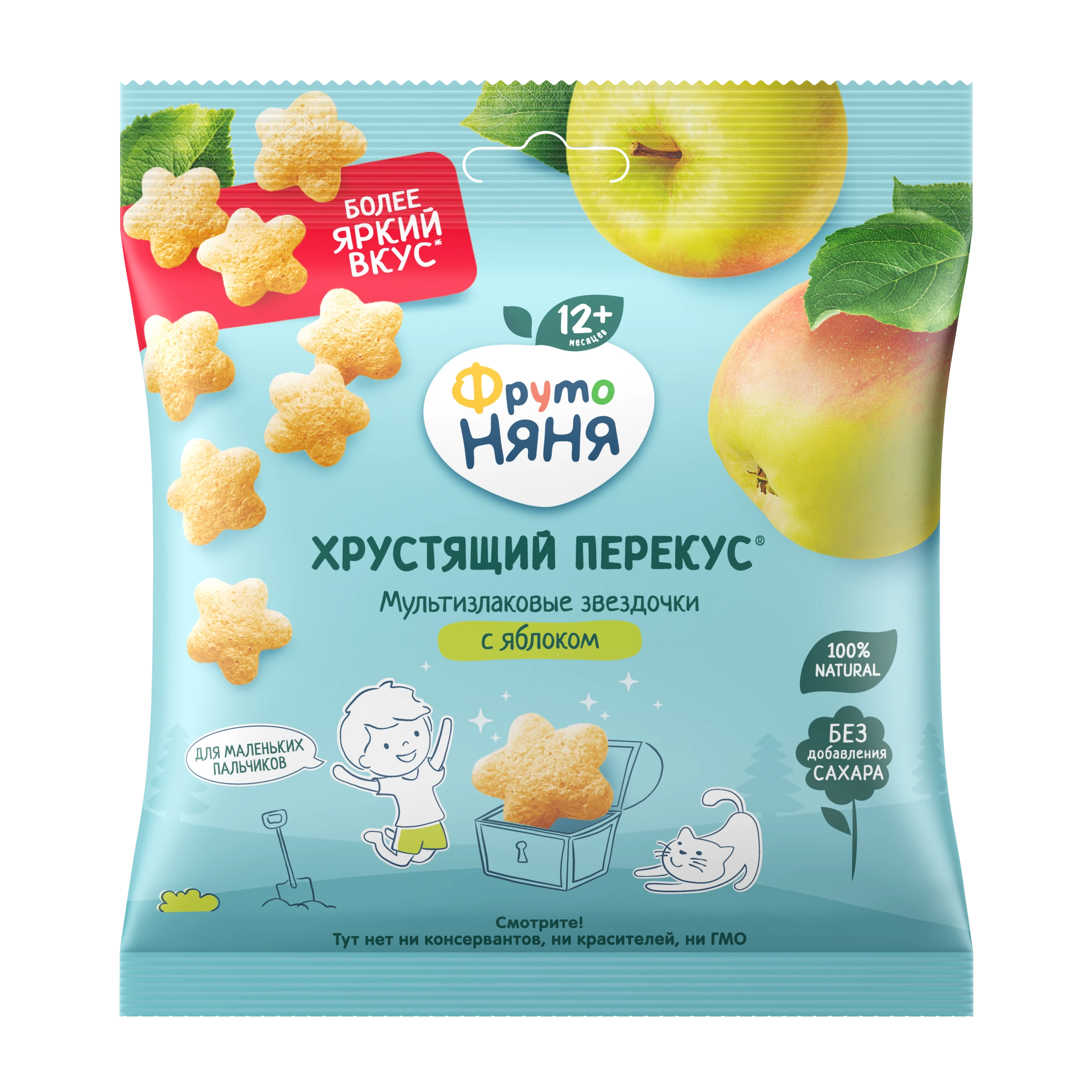Хрустящий перекус Мультизлаковые звездочки с яблоком