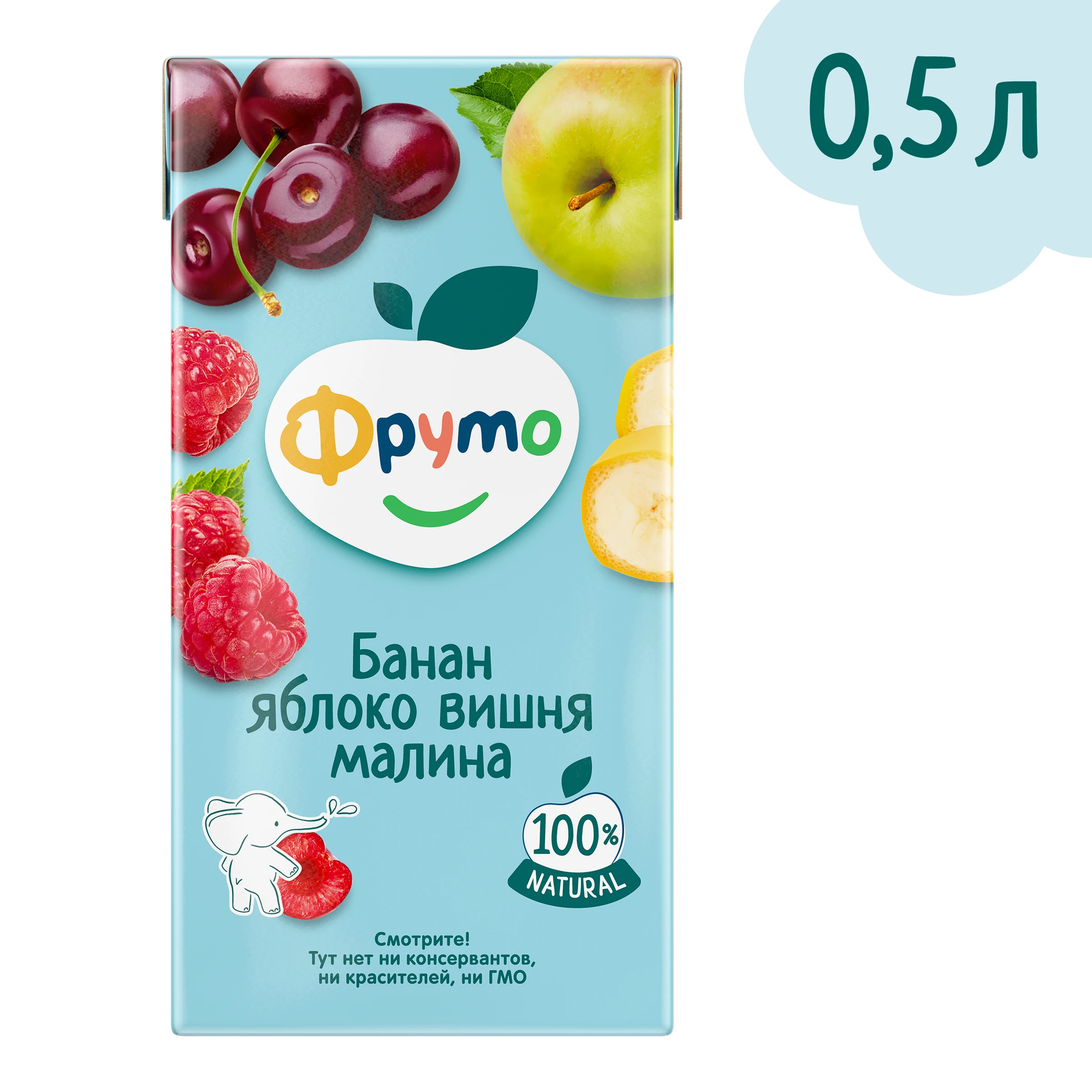 Фруктово-ягодный нектар «Фруто»