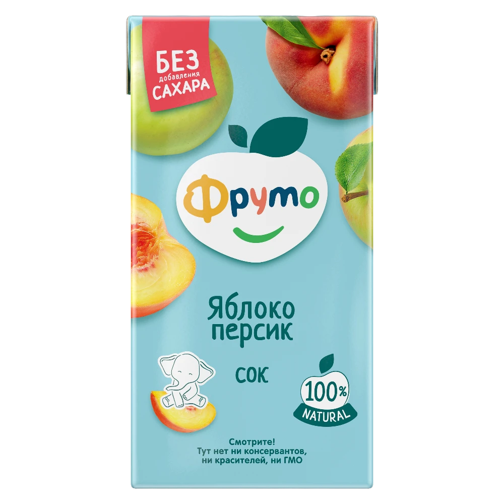Сок из яблок и персиков «Фруто»