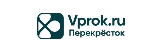 Впрок Перекрёсток