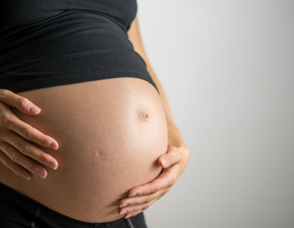 Беременная женщина на 37 неделе